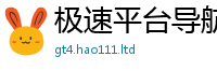 7777788888管家婆老家凤凰并2025年正版资料免费最新版本大全